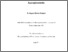 [thumbnail of This thesis includes several areas of research work including characterising severe SpA subsets, early Psoriatic arthritis studies using ultrasound to detect enthesitis and synovitis, dactylitis research, and use of biologic drug trough and antibody.]