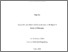 [thumbnail of PhD thesis Nan Xu- revised 20220615.pdf]