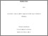 [thumbnail of Sen SL Environment PhD 2023.pdf]