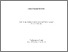 [thumbnail of EVES_J_MECHANICAL_ENGINEERING_PHD_2010.pdf]