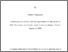[thumbnail of uk_bl_ethos_412032.pdf]