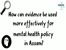 [thumbnail of An animated video sharing the initial findings of the PhD.]