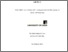 [thumbnail of All_combined.pdf]