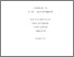 [thumbnail of Figures and appendices]