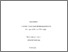 [thumbnail of Ahmed_AA_Psychology_PhD_2023.pdf]
