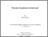 [thumbnail of Wong Natalie_180129247_Thesis_corrections.pdf]