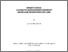 [thumbnail of Thesis 2.pdf]