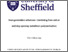 [thumbnail of Ellen Moscrop 180126246 Next-generation adhesives.pdf]