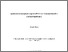 [thumbnail of PhD_Thesis_Yanmin_Zhou.pdf]