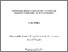 [thumbnail of J.Adams thesis.pdf]