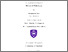 [thumbnail of SYOU_PhD_thesis.pdf]