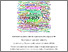 [thumbnail of Thesis White Rose.pdf]