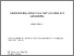 [thumbnail of ThesisAbsalomEleanor_corrections.pdf]