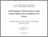 [thumbnail of This research investigates how standard-of-care (SoC) therapies affect dormant myeloma cells (DMCs), which contribute to disease relapse in multiple myeloma. The study found that DMCs are present in myeloma cell cultures. In vitro, combined drug treatment]