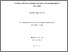 [thumbnail of Alsadhan_NM_Medicine_PhD_2025.pdf]