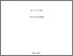 [thumbnail of Still, Inside Performance Instructions/Documentary Score]
