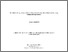[thumbnail of Yazeed Almukhlifi PhD.pdf]