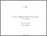 [thumbnail of S Li e-thesis copy.pdf]