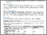 [thumbnail of Thesis Index]