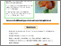 [thumbnail of Appendix 3]