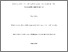[thumbnail of Ng_WY_PRHS_PhD_2025.pdf]