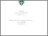 [thumbnail of zisong_final_thesis_new_verision_update_0819.pdf]