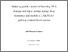 [thumbnail of Adel M Alqarni, Final thesis.pdf]
