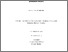 [thumbnail of Alkandari_SA_peaddent_DPeadDent_2025.pdf]