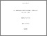 [thumbnail of Laura Crinnion Thesis Final.pdf]