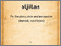 [thumbnail of Habeebi sham'at aljillas score]