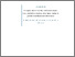 [thumbnail of Lynch_JJ_Dentistry_PhD_2026.pdf]