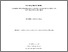 [thumbnail of CastellanosVanegas_JS_ITS_PhD_2025.pdf]