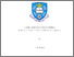 [thumbnail of JM_Thesis_final.pdf]