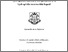 [thumbnail of PhD thesis-Alessandra Negreiros Interactions of hydrophilic particles in hydrophobic media in the presence of a hydrophilic immiscible liquid]
